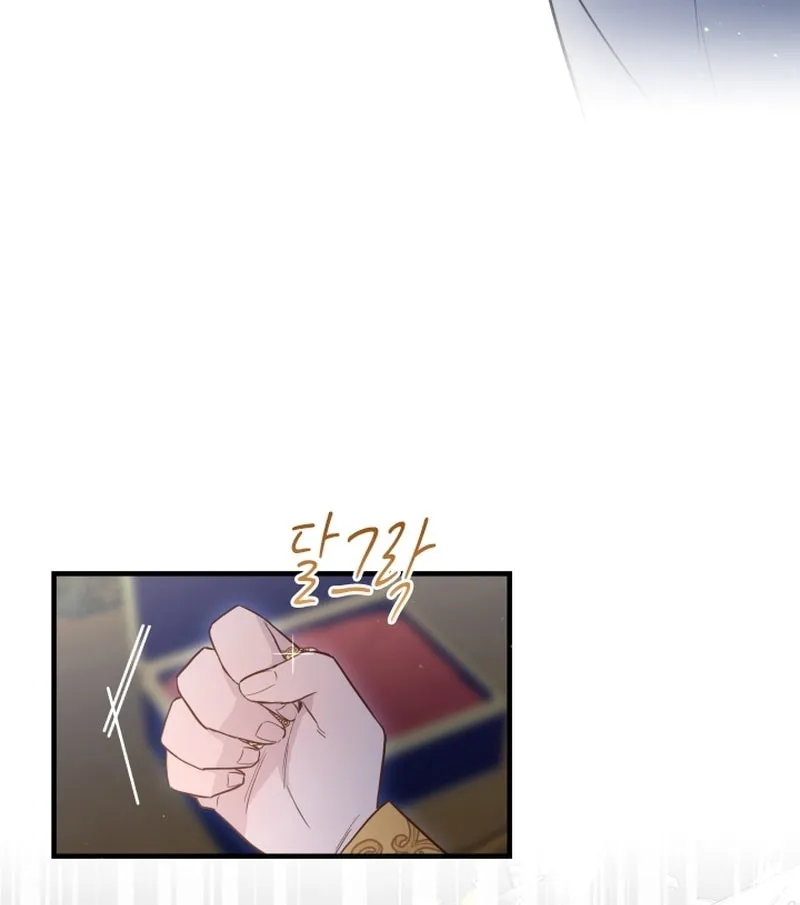 Read The Forgotten Juliet chapter 11 image 27 on Lezhin