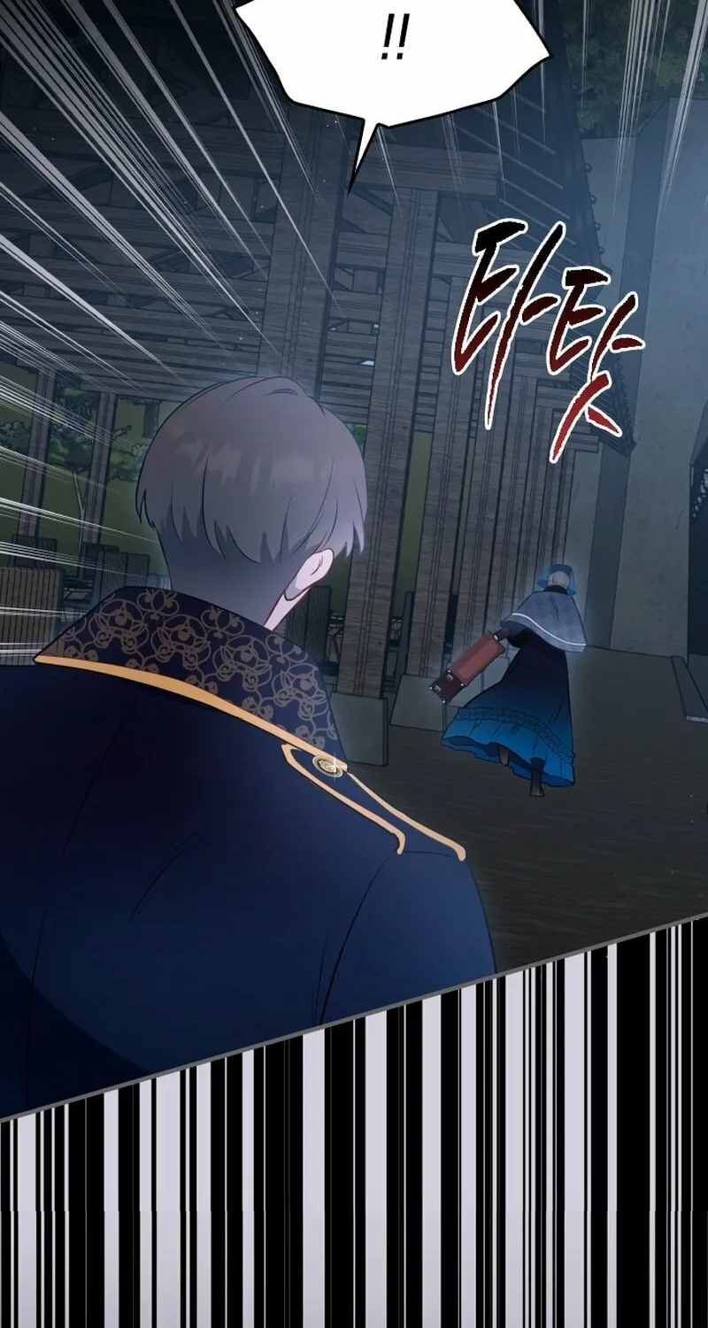 Read The Forgotten Juliet chapter 12 image 15 on Lezhin