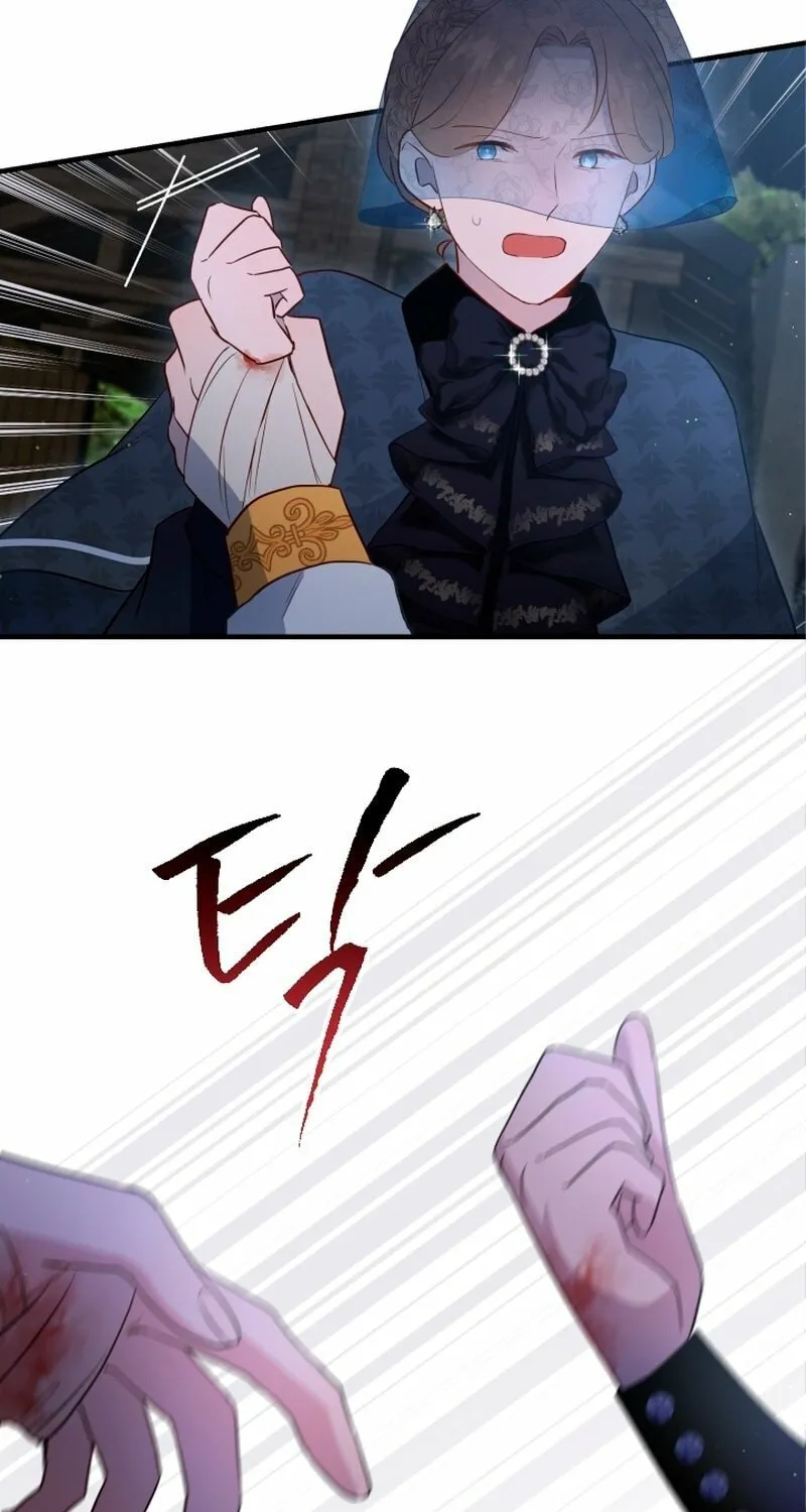 Read The Forgotten Juliet chapter 12 image 23 on Lezhin