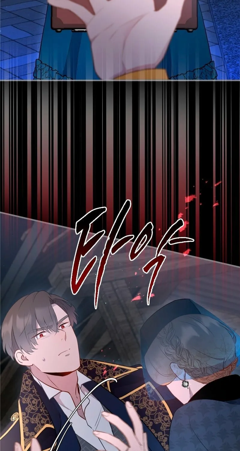 Read The Forgotten Juliet chapter 12 image 61 on Lezhin