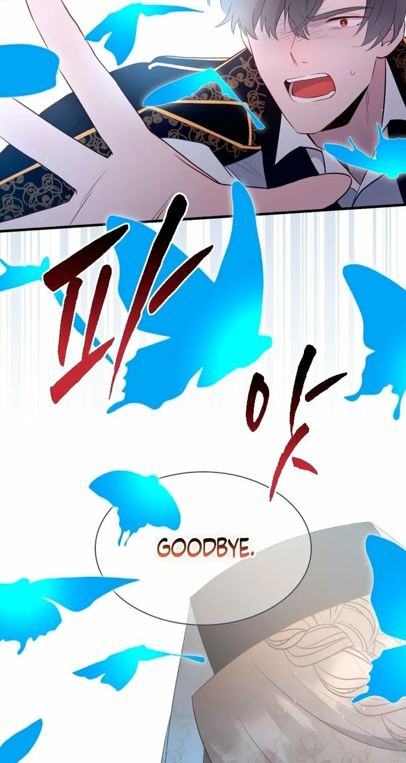 Read The Forgotten Juliet chapter 12 image 80 on Lezhin