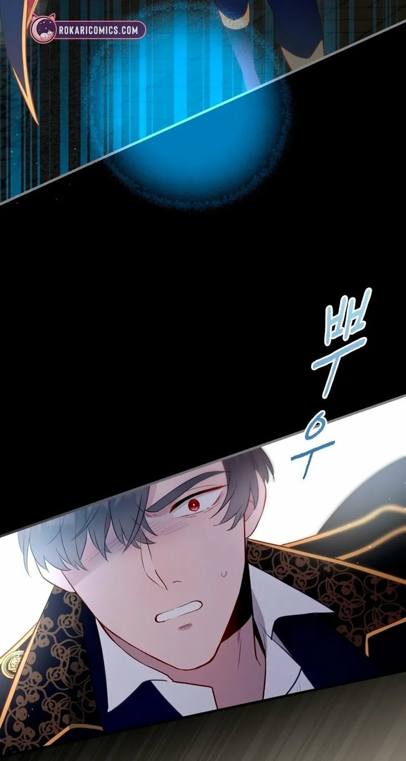 Read The Forgotten Juliet chapter 12 image 83 on Lezhin
