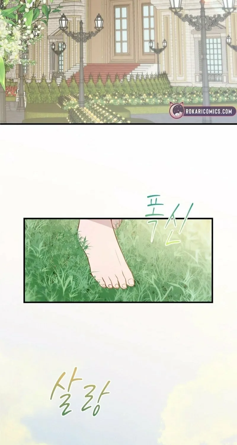 Read The Forgotten Juliet chapter 13 image 36 on Lezhin