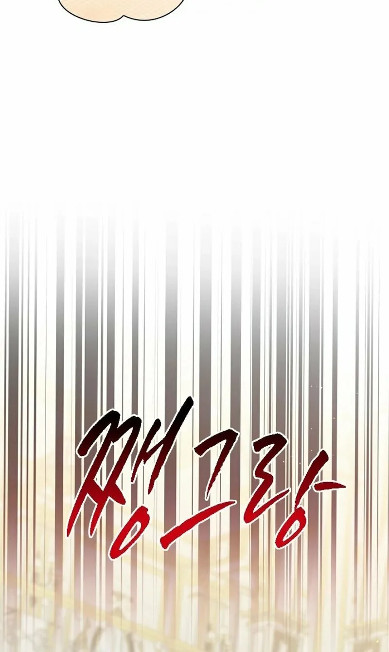 Read The Forgotten Juliet chapter 13 image 54 on Lezhin