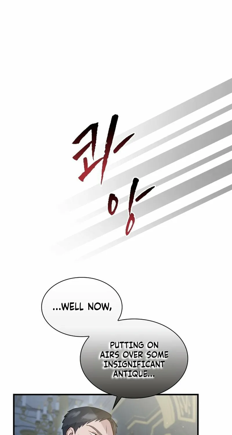 Read The Forgotten Juliet chapter 14 image 7 on Lezhin