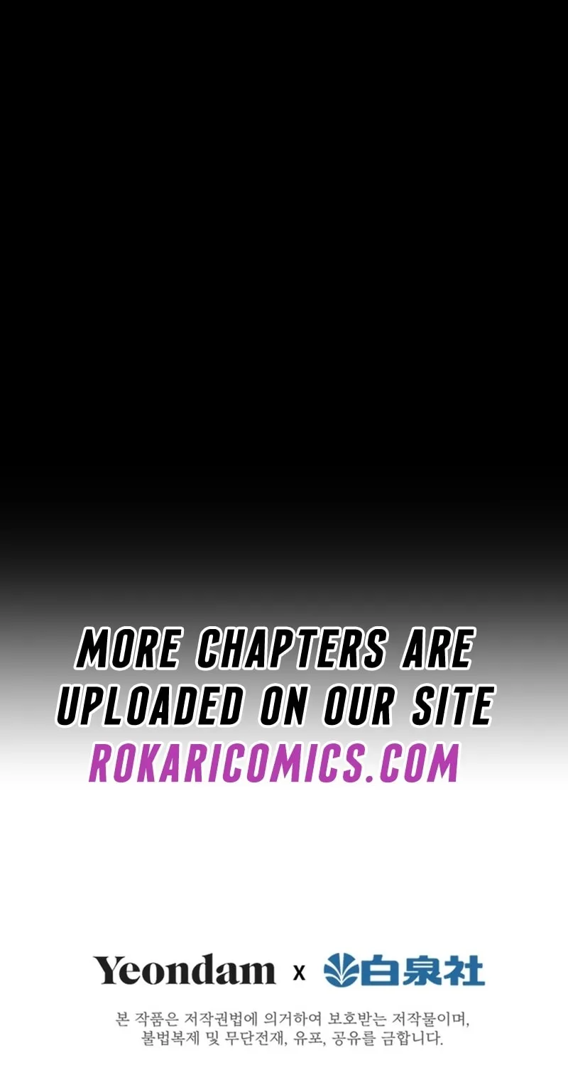 Read The Forgotten Juliet chapter 15 image 104 on Lezhin