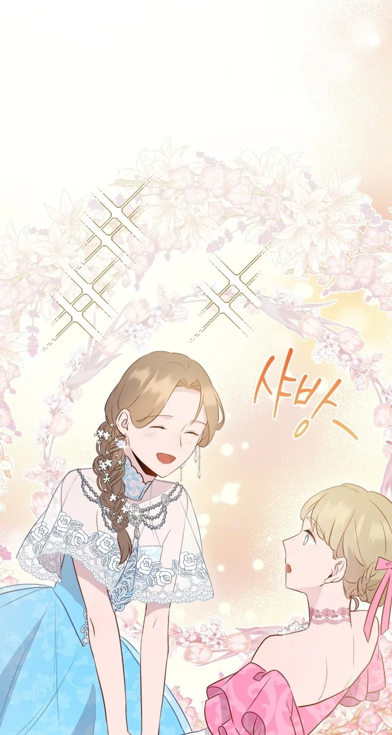 Read The Forgotten Juliet chapter 15 image 35 on Lezhin