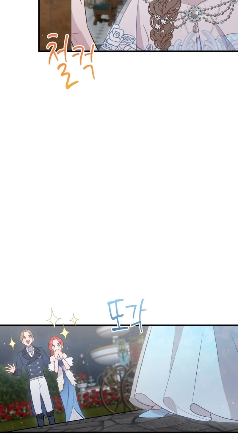 Read The Forgotten Juliet chapter 15 image 4 on Lezhin
