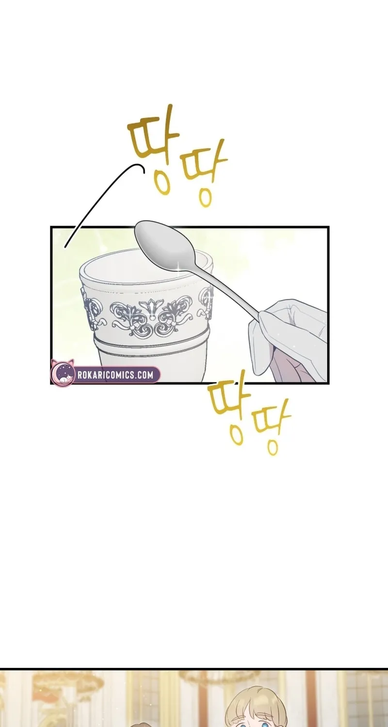 Read The Forgotten Juliet chapter 15 image 42 on Lezhin