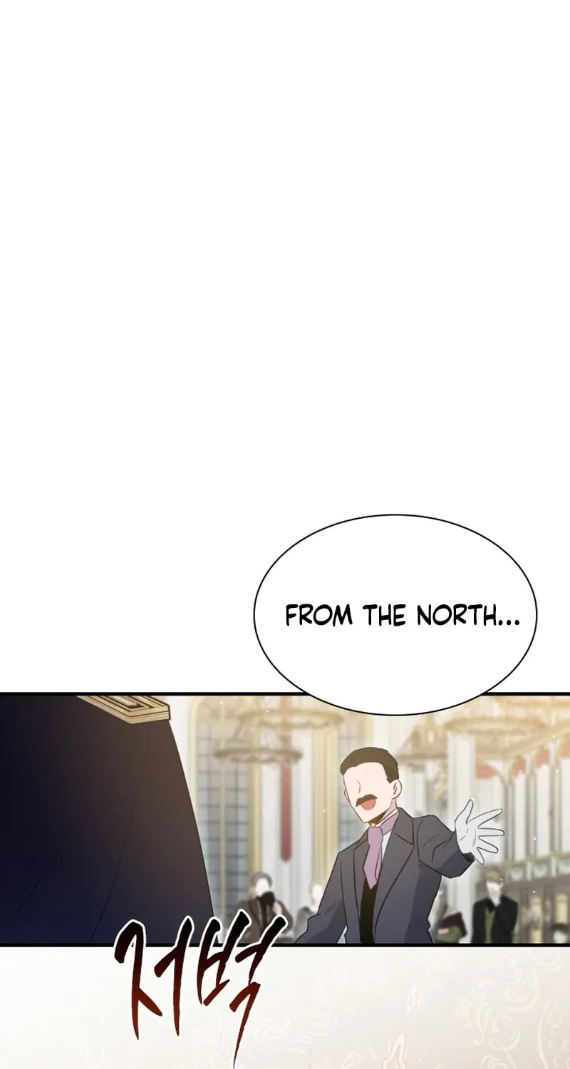 Read The Forgotten Juliet chapter 15 image 45 on Lezhin