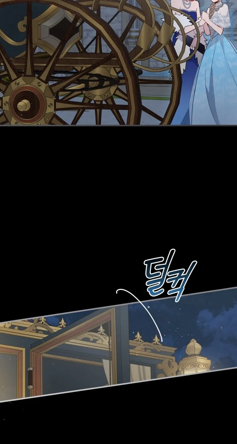 Read The Forgotten Juliet chapter 15 image 80 on Lezhin
