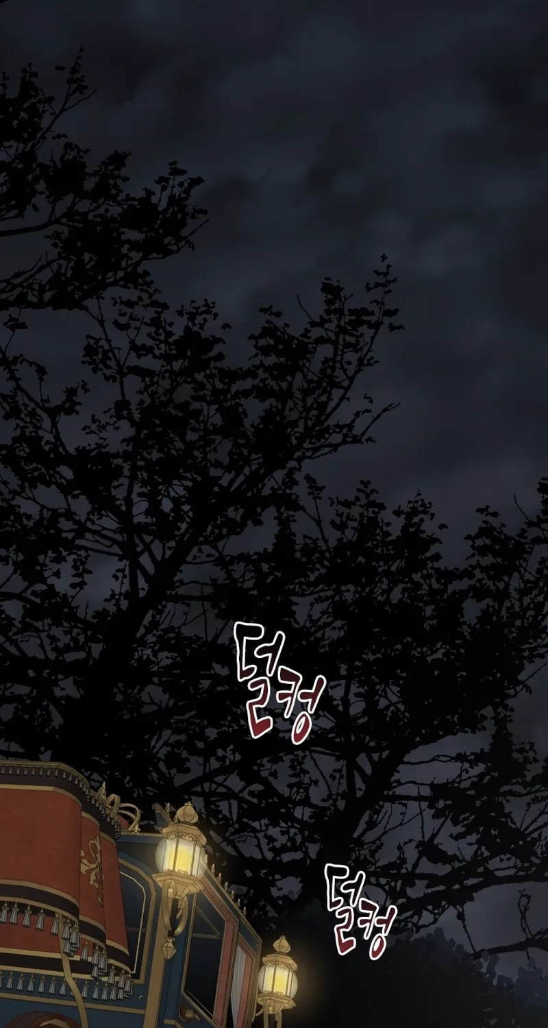 Read The Forgotten Juliet chapter 15 image 93 on Lezhin