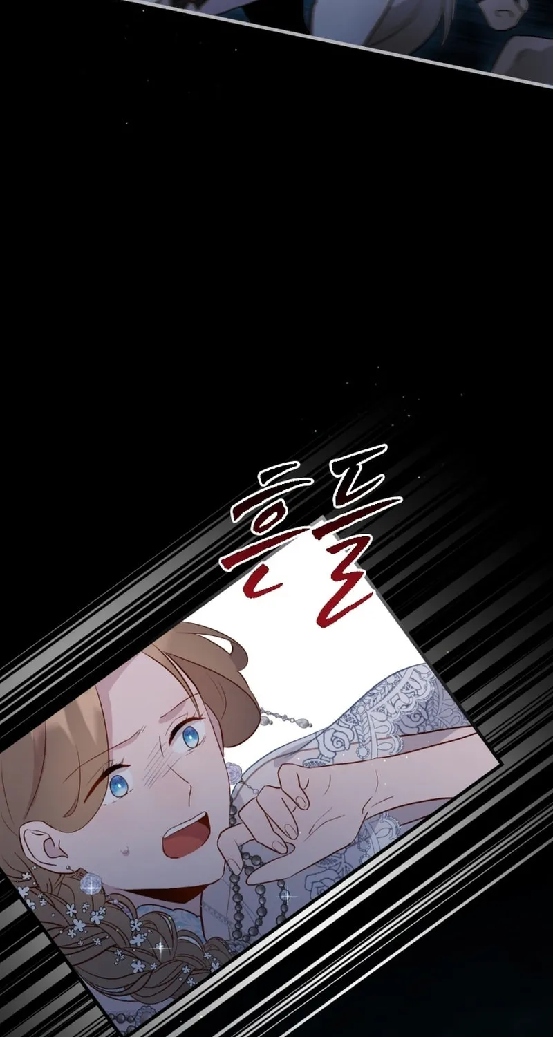 Read The Forgotten Juliet chapter 15 image 99 on Lezhin