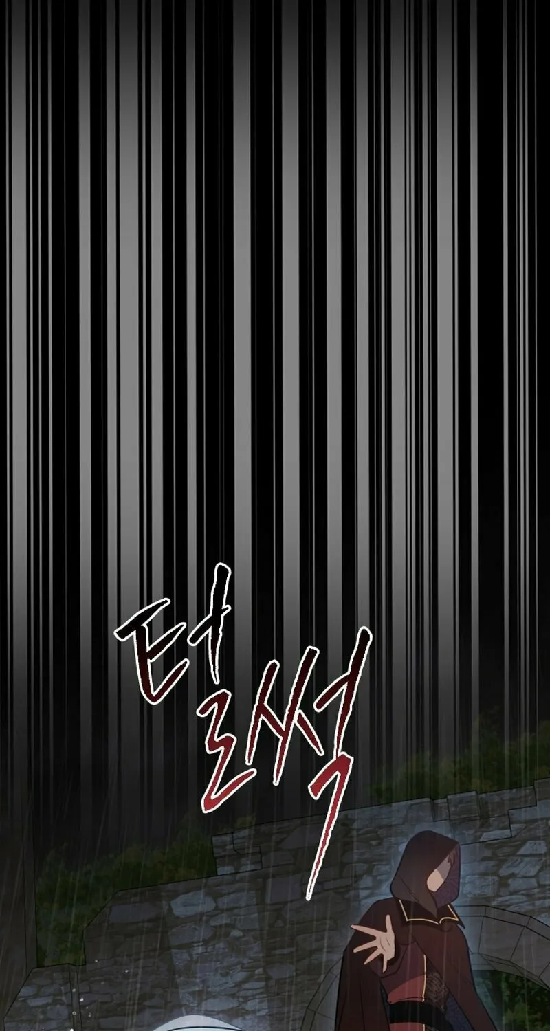Read The Forgotten Juliet chapter 16 image 12 on Lezhin