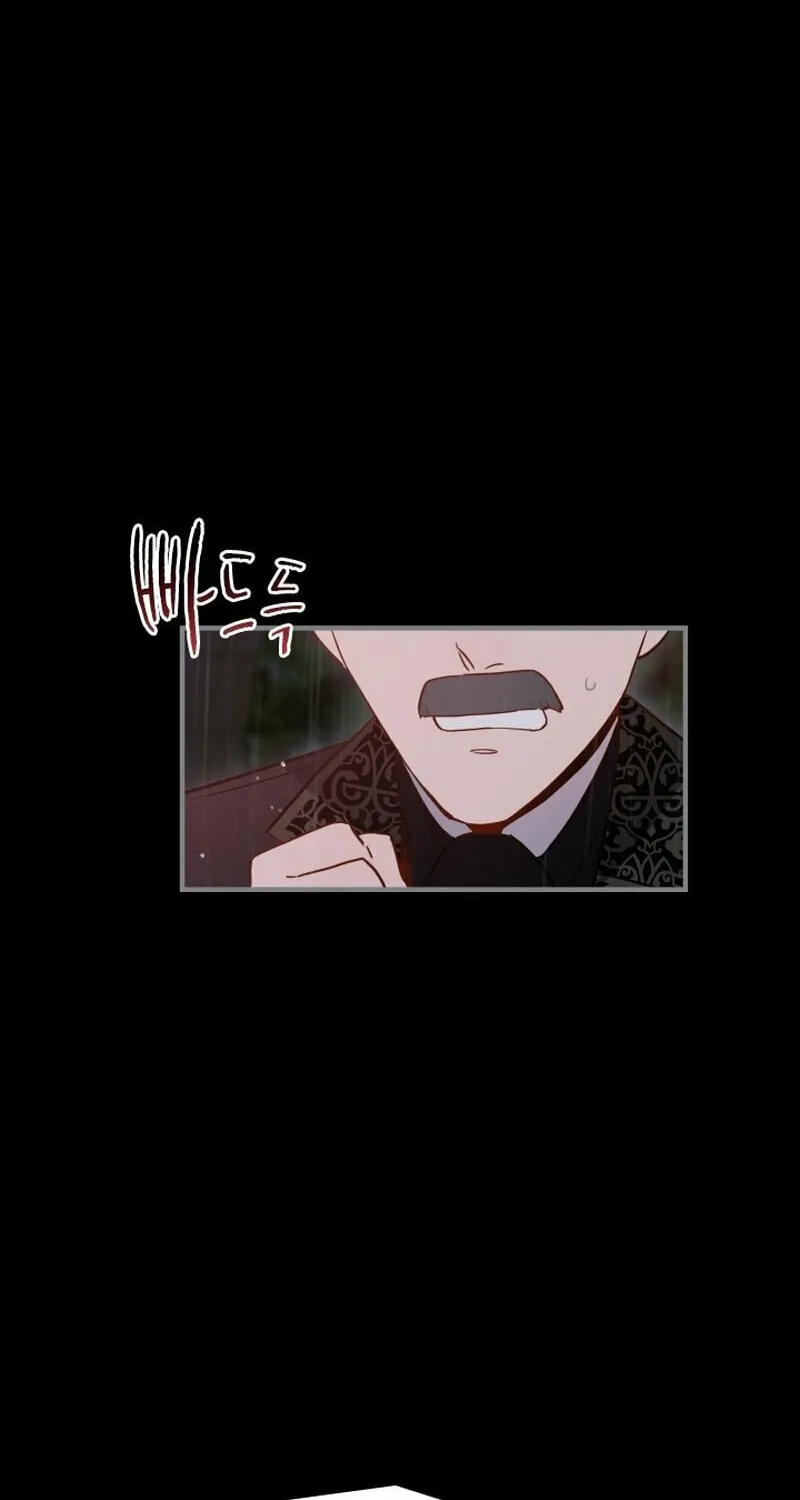 Read The Forgotten Juliet chapter 16 image 24 on Lezhin