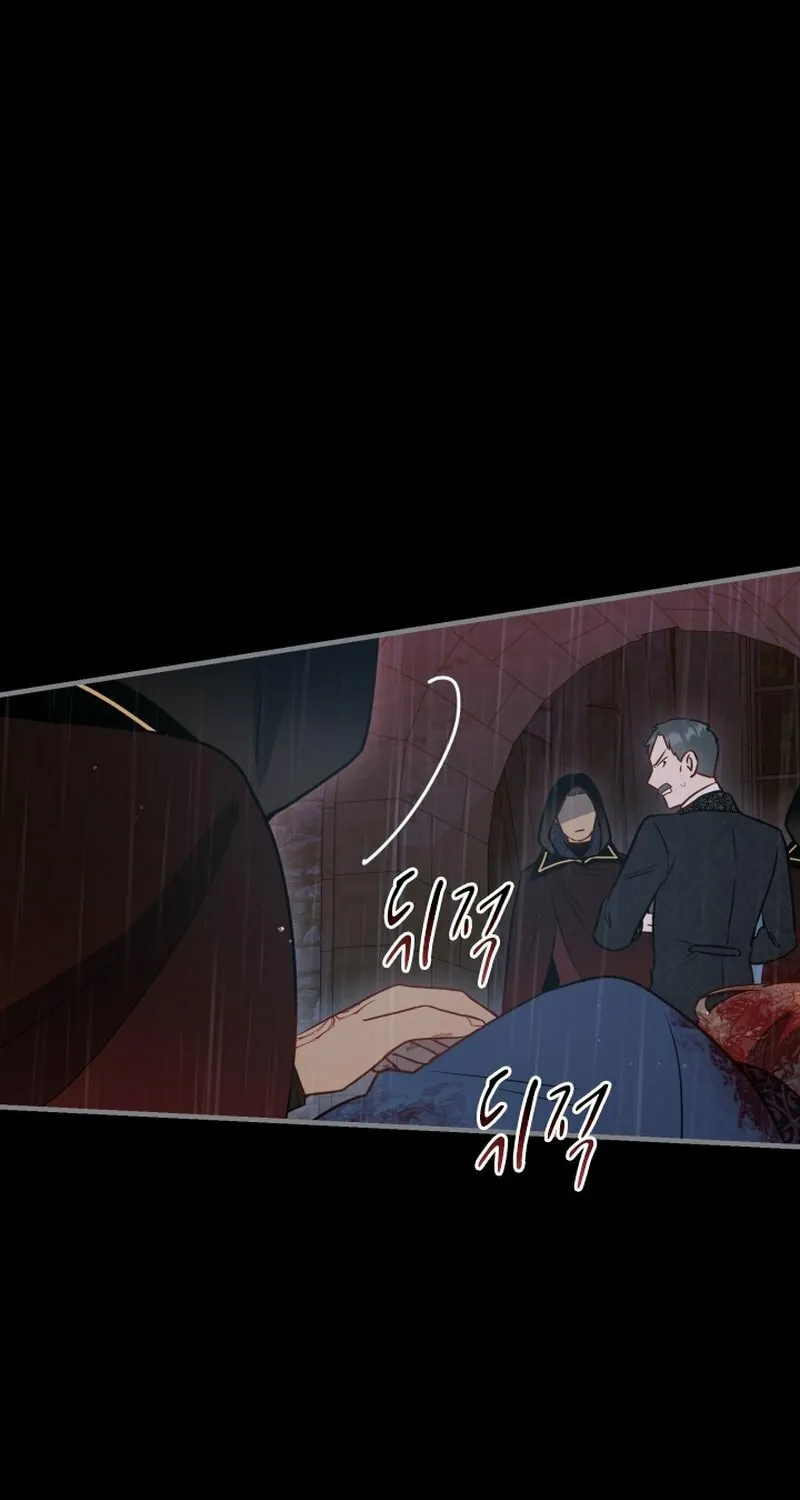 Read The Forgotten Juliet chapter 16 image 26 on Lezhin
