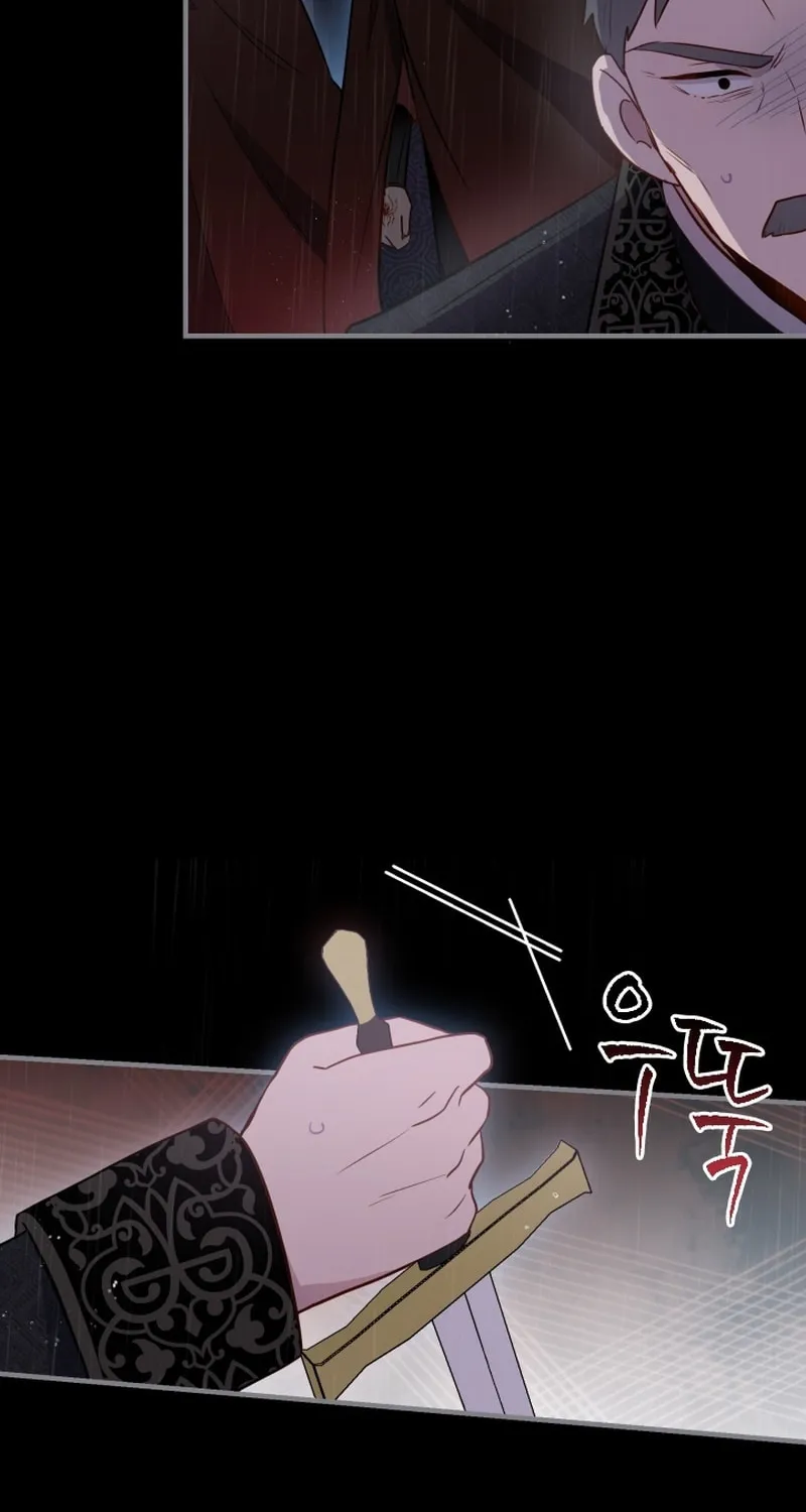 Read The Forgotten Juliet chapter 16 image 34 on Lezhin