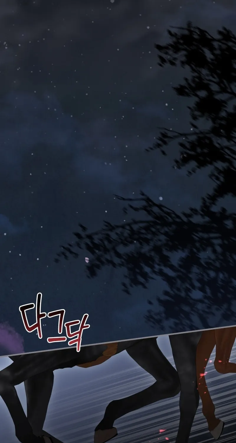 Read The Forgotten Juliet chapter 17 image 36 on Lezhin