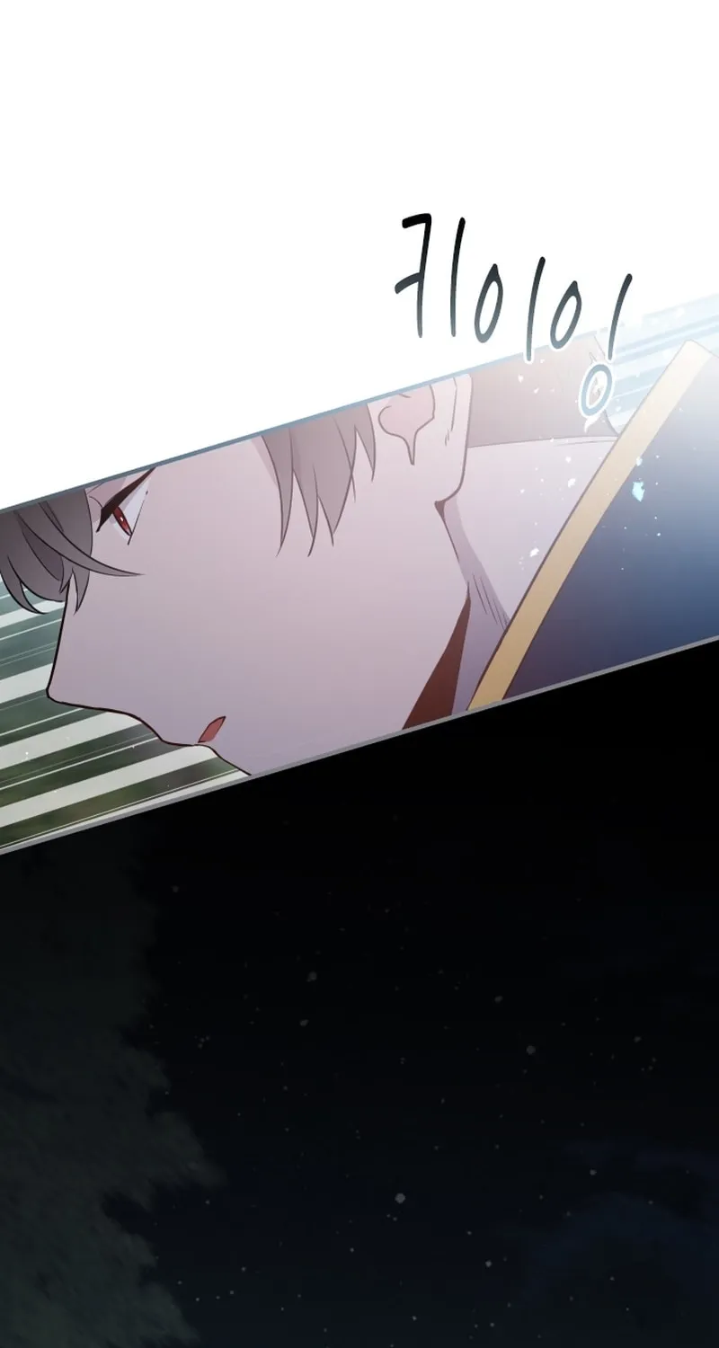 Read The Forgotten Juliet chapter 17 image 40 on Lezhin