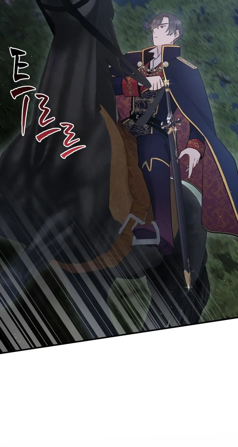 Read The Forgotten Juliet chapter 17 image 42 on Lezhin