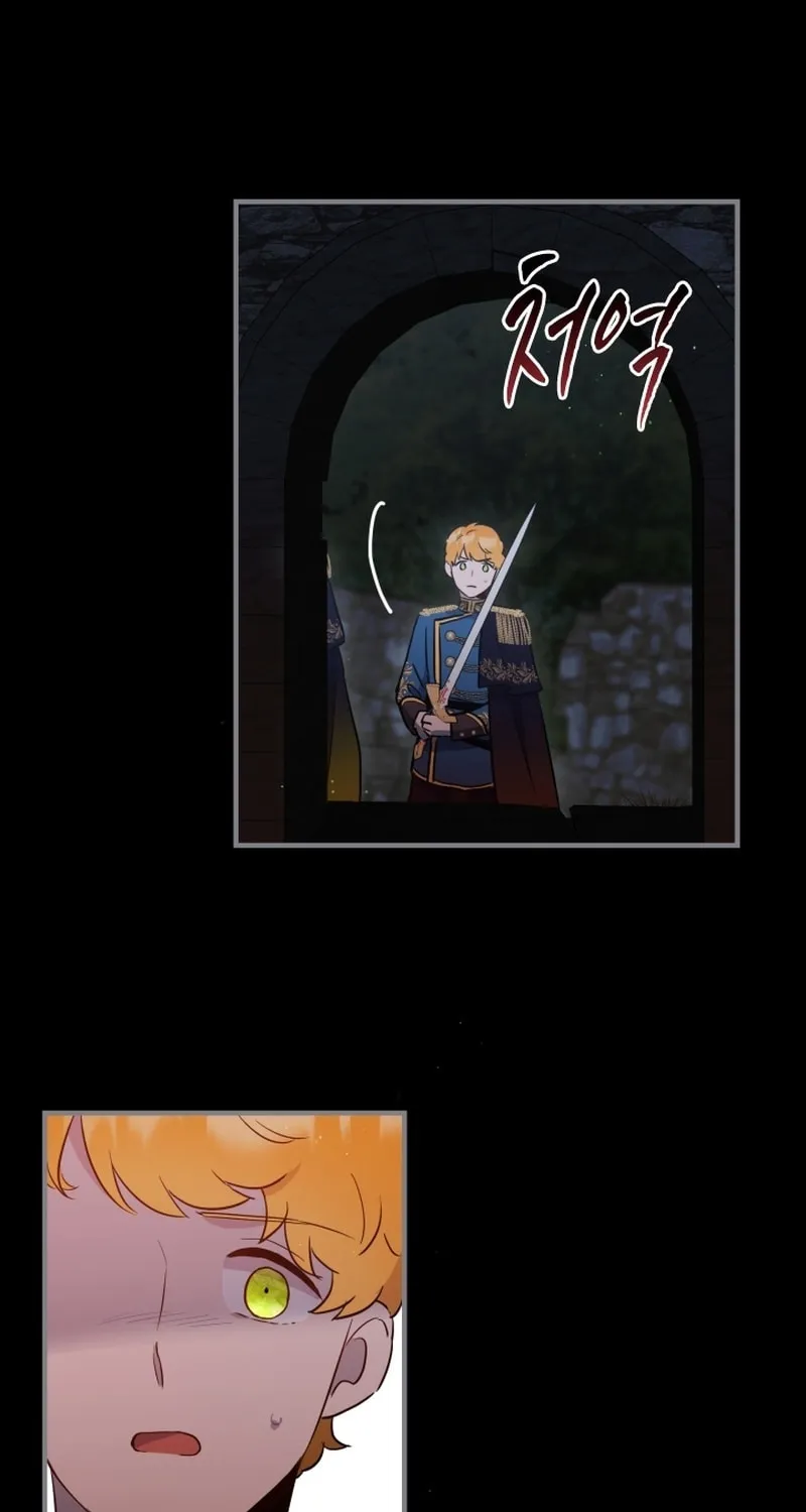 Read The Forgotten Juliet chapter 17 image 66 on Lezhin