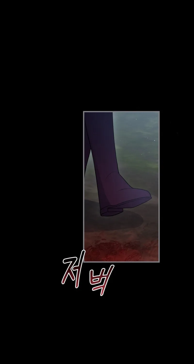 Read The Forgotten Juliet chapter 17 image 69 on Lezhin