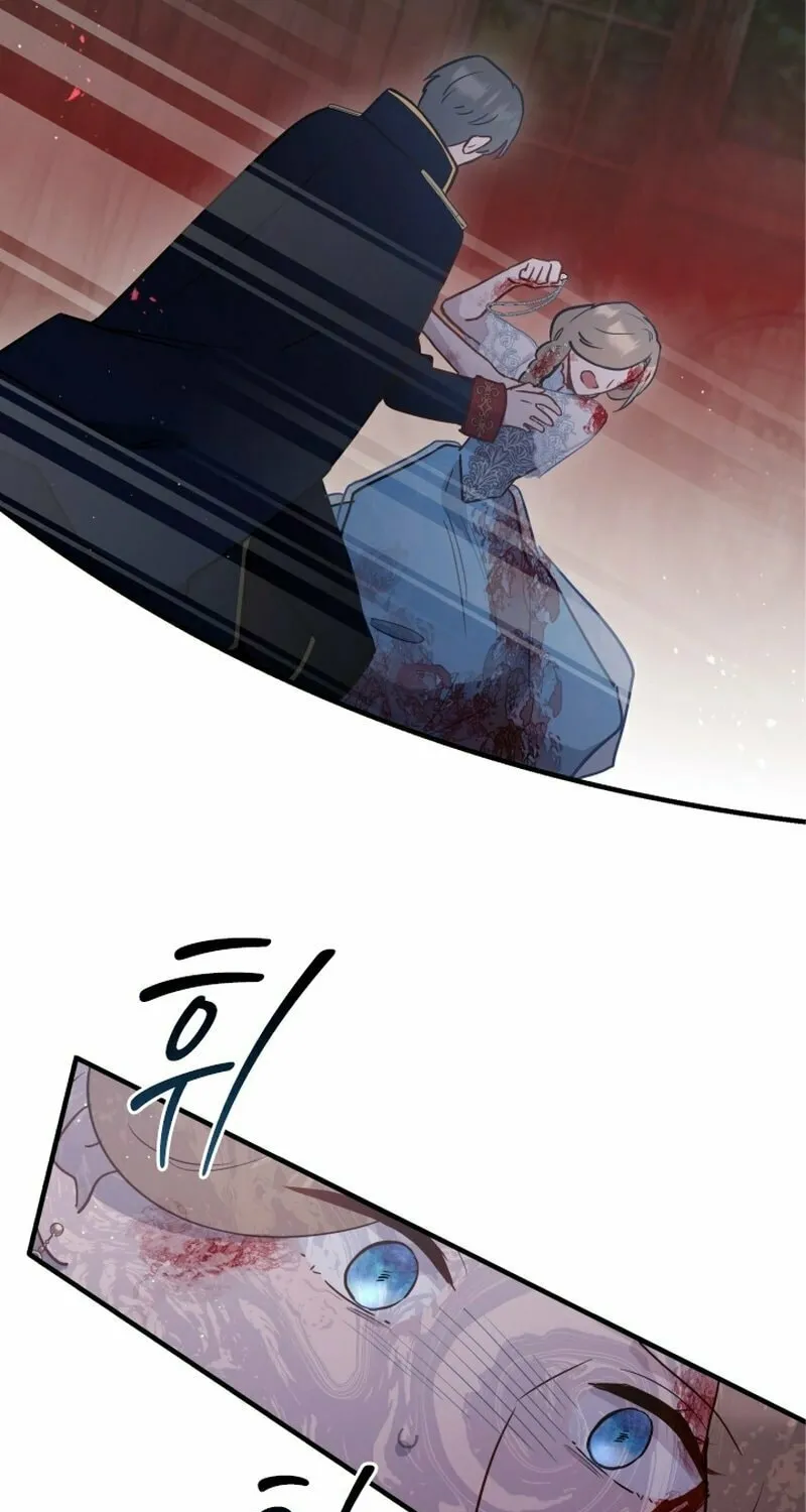 Read The Forgotten Juliet chapter 18 image 14 on Lezhin