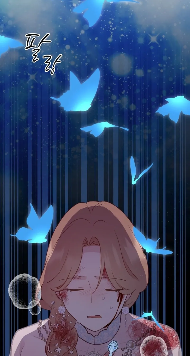 Read The Forgotten Juliet chapter 18 image 2 on Lezhin