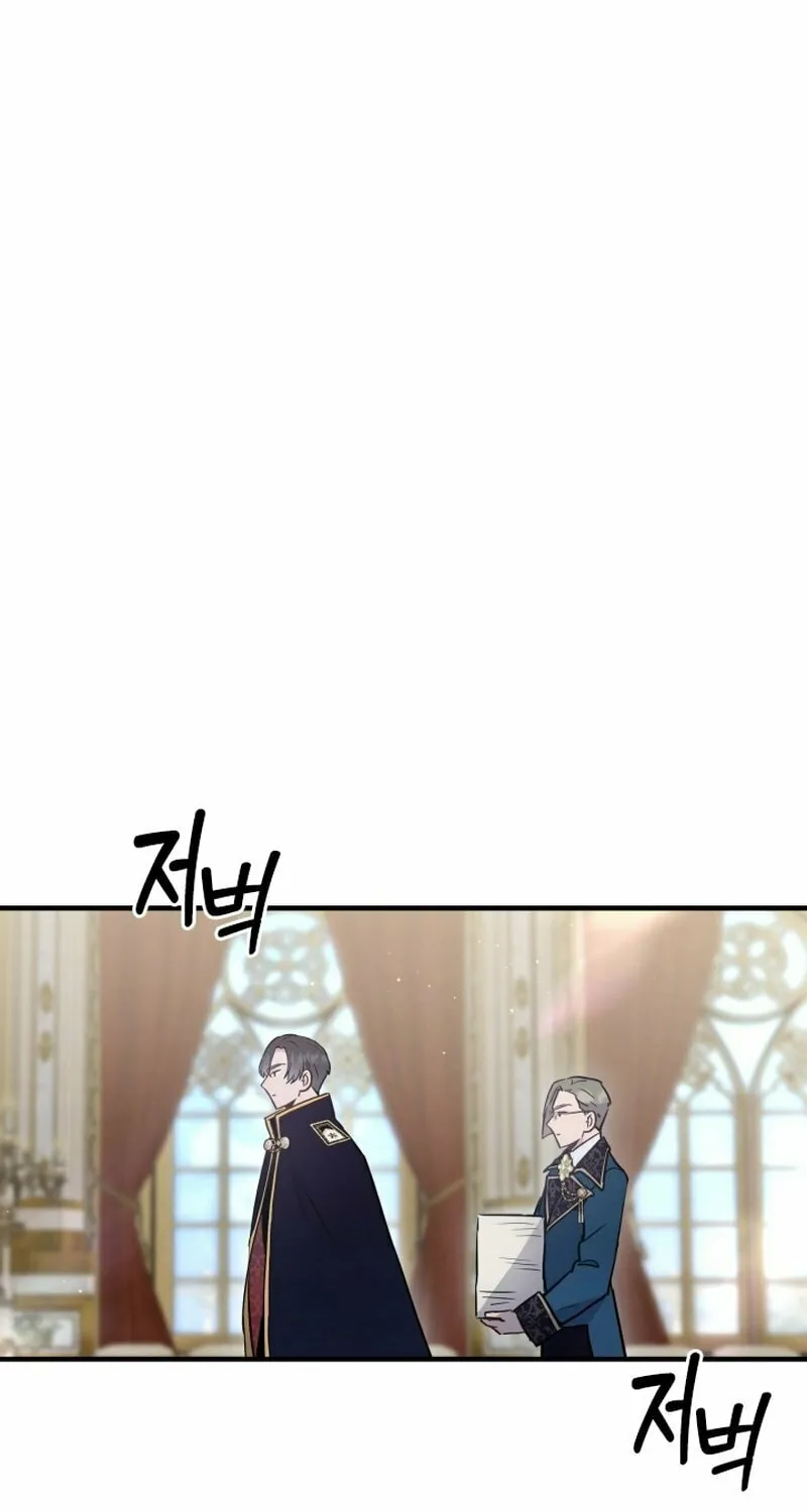 Read The Forgotten Juliet chapter 18 image 26 on Lezhin