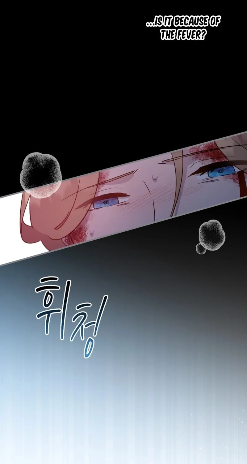 Read The Forgotten Juliet chapter 18 image 4 on Lezhin