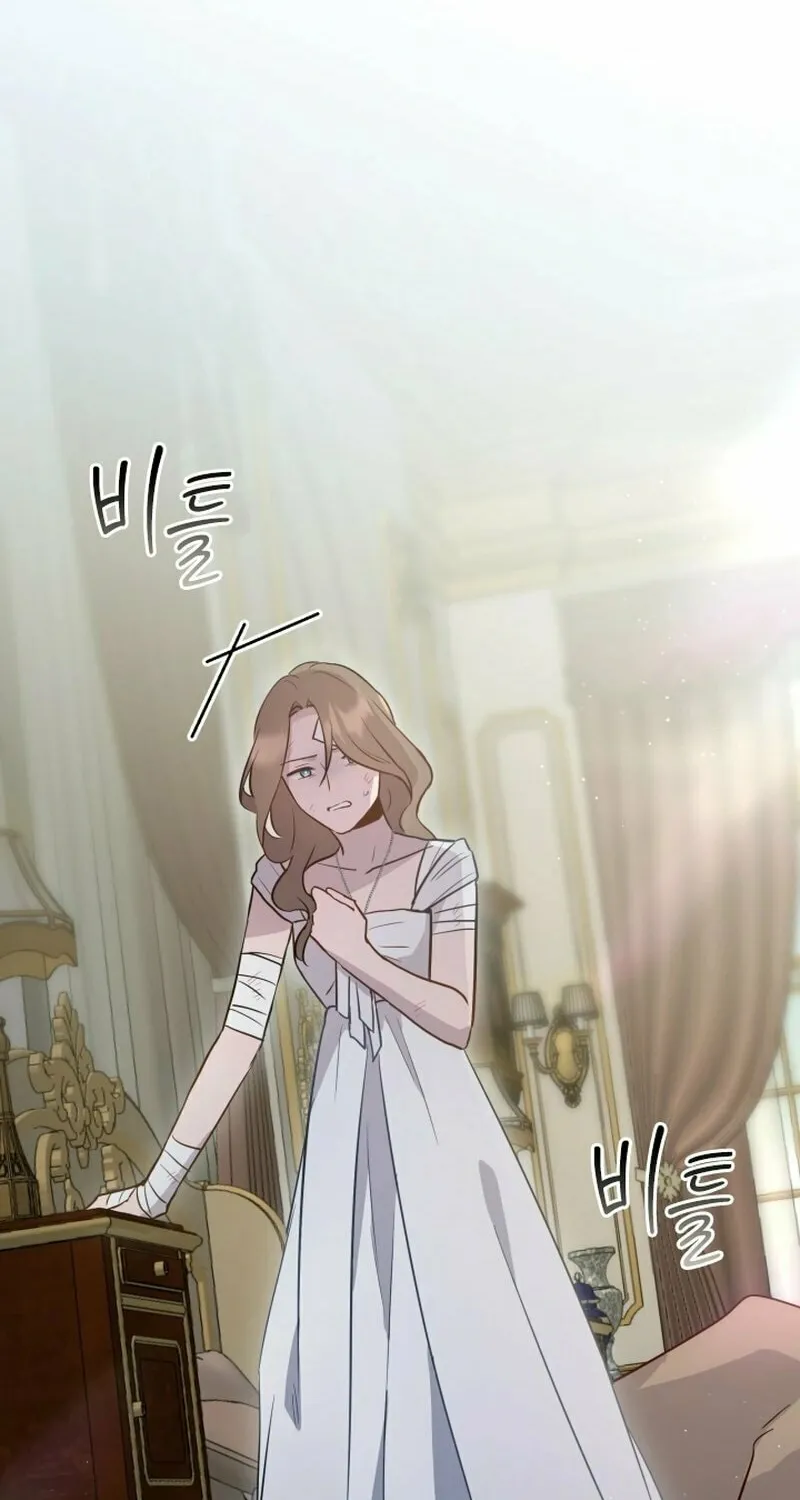 Read The Forgotten Juliet chapter 18 image 66 on Lezhin