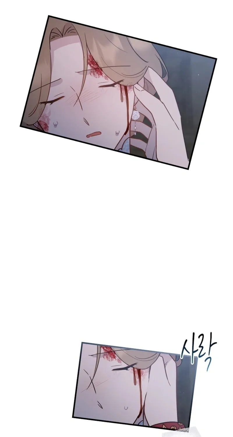 Read The Forgotten Juliet chapter 18 image 7 on Lezhin