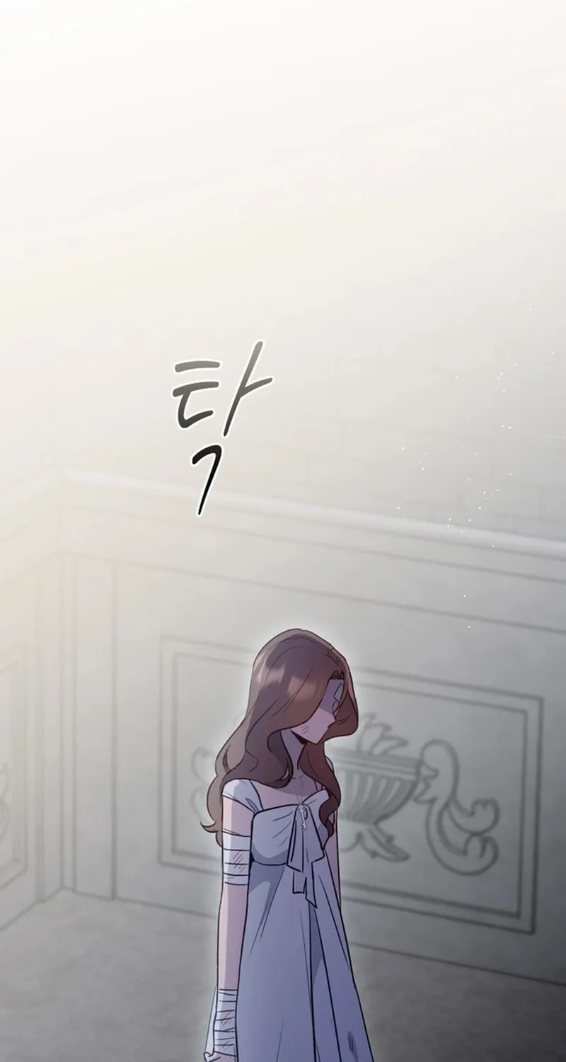 Read The Forgotten Juliet chapter 19 image 25 on Lezhin