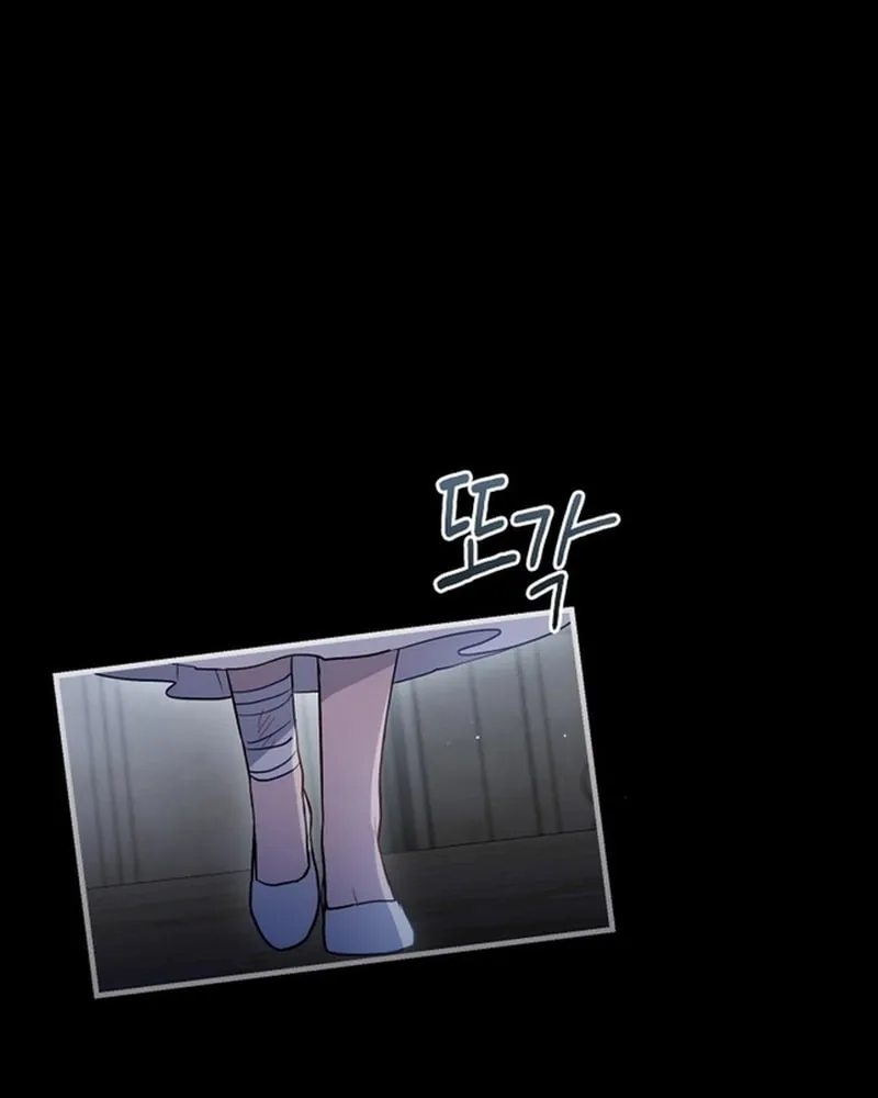 Read The Forgotten Juliet chapter 19 image 27 on Lezhin