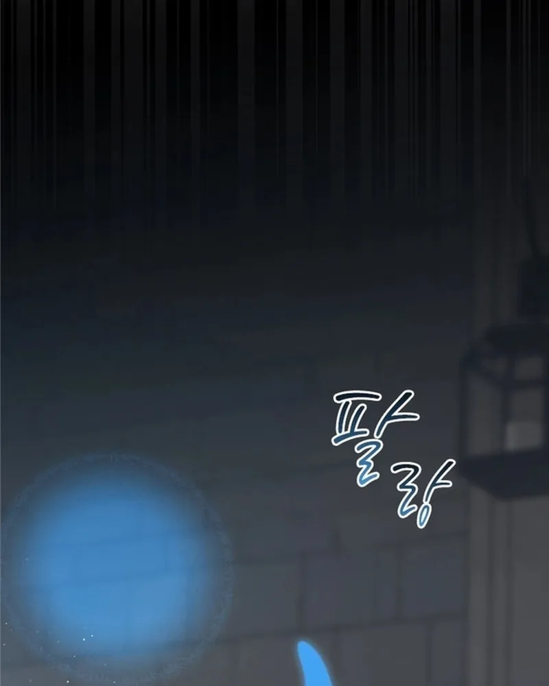 Read The Forgotten Juliet chapter 19 image 41 on Lezhin