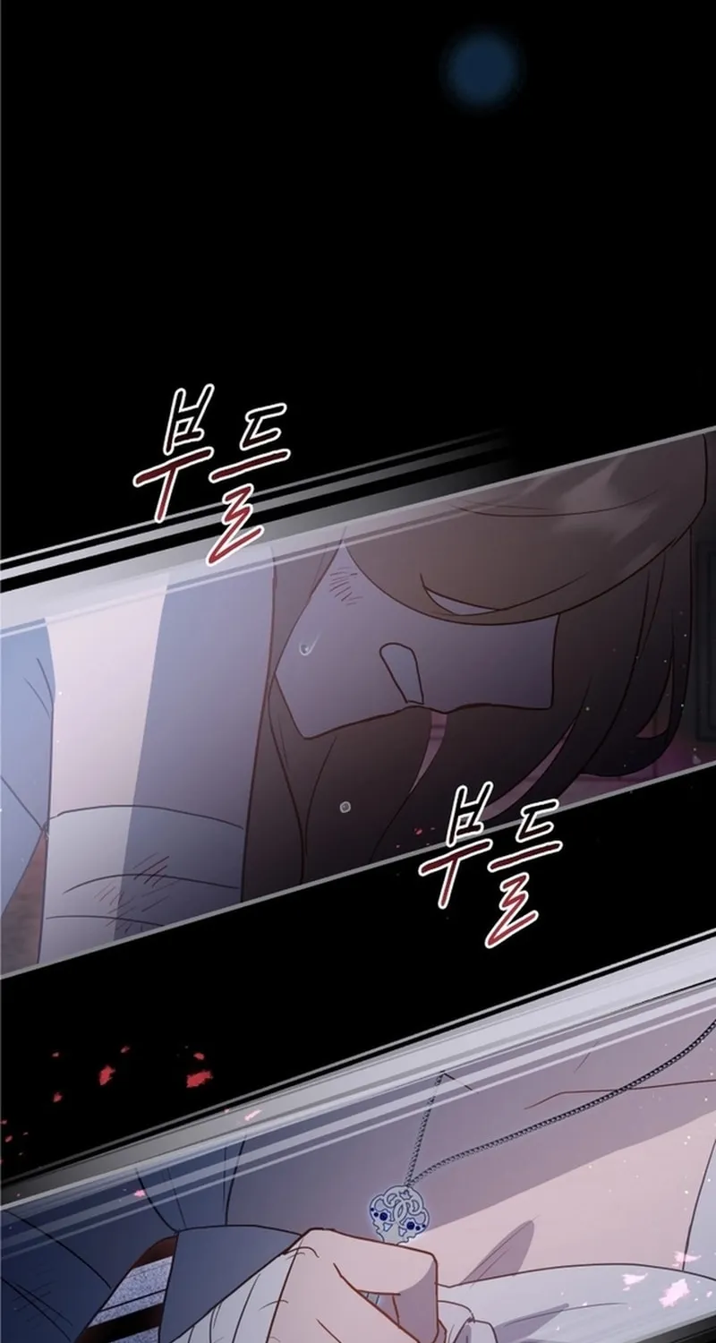 Read The Forgotten Juliet chapter 19 image 45 on Lezhin