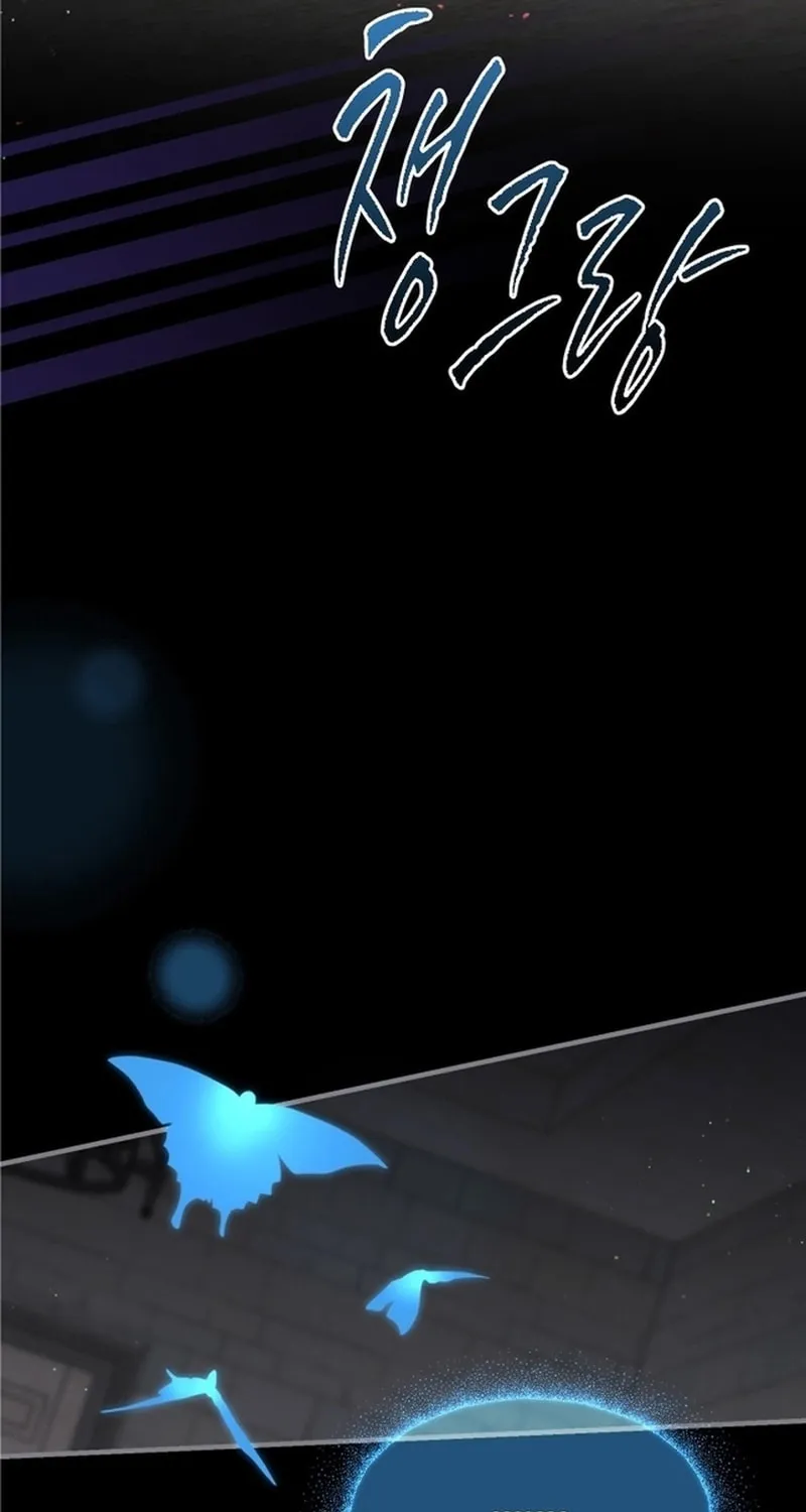 Read The Forgotten Juliet chapter 19 image 49 on Lezhin
