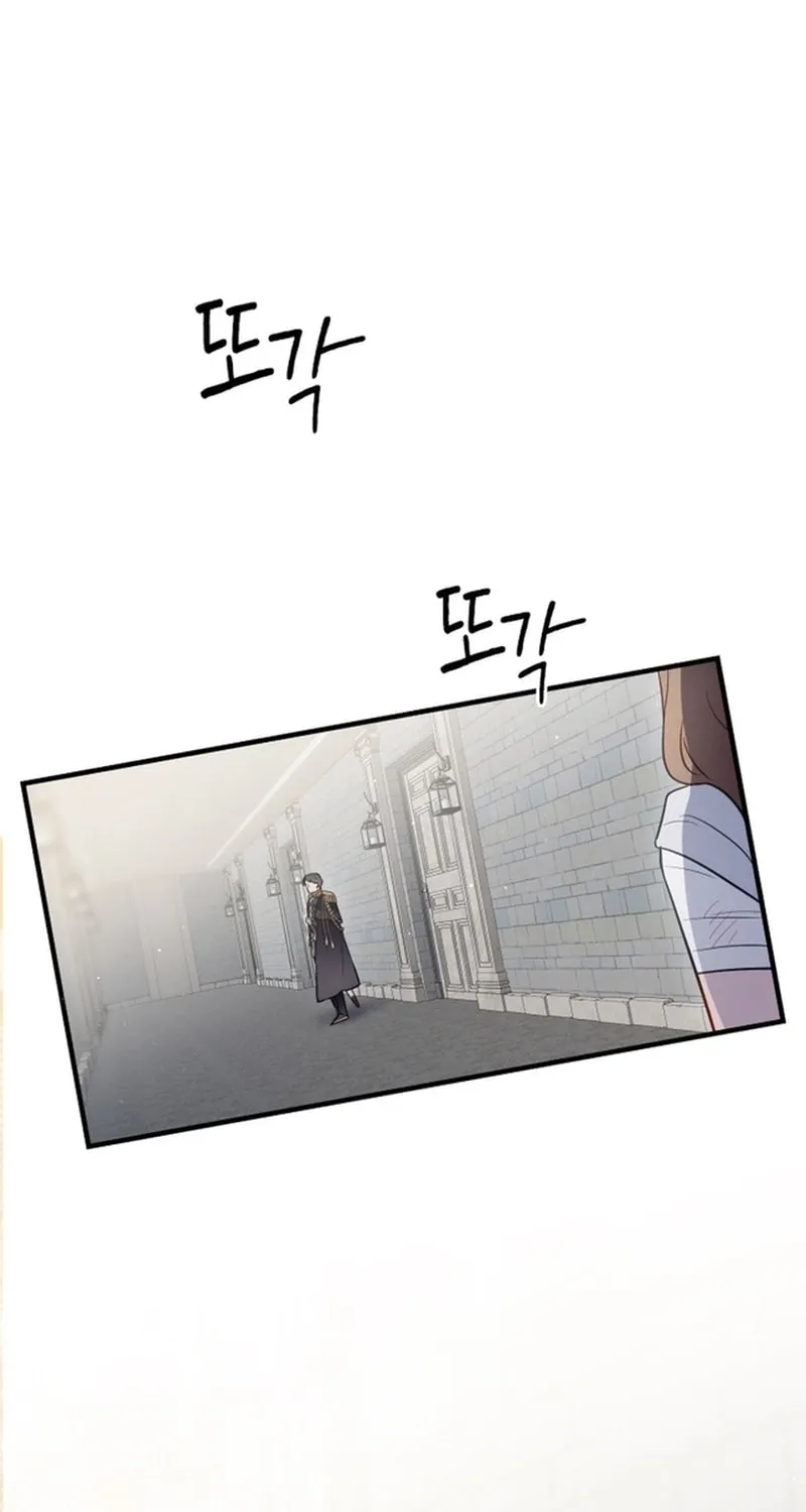 Read The Forgotten Juliet chapter 19 image 7 on Lezhin