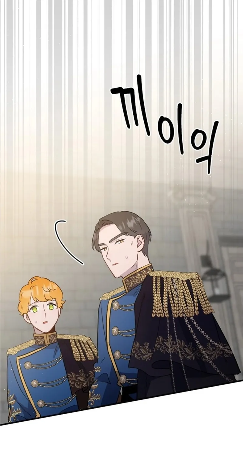 Read The Forgotten Juliet chapter 19 image 87 on Lezhin