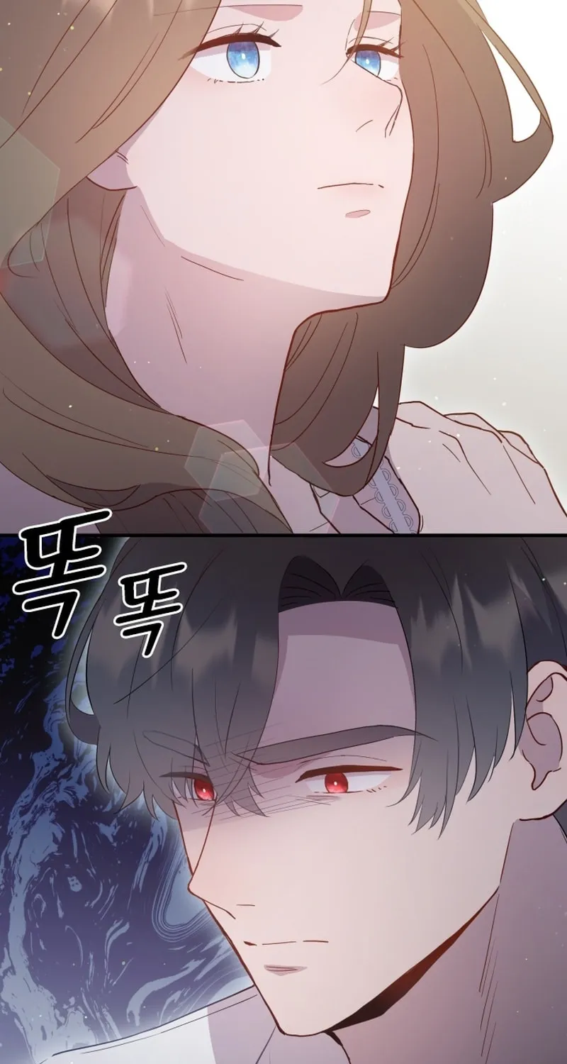 Read The Forgotten Juliet chapter 2 image 13 on Lezhin