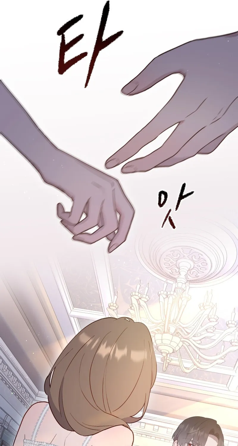 Read The Forgotten Juliet chapter 2 image 16 on Lezhin