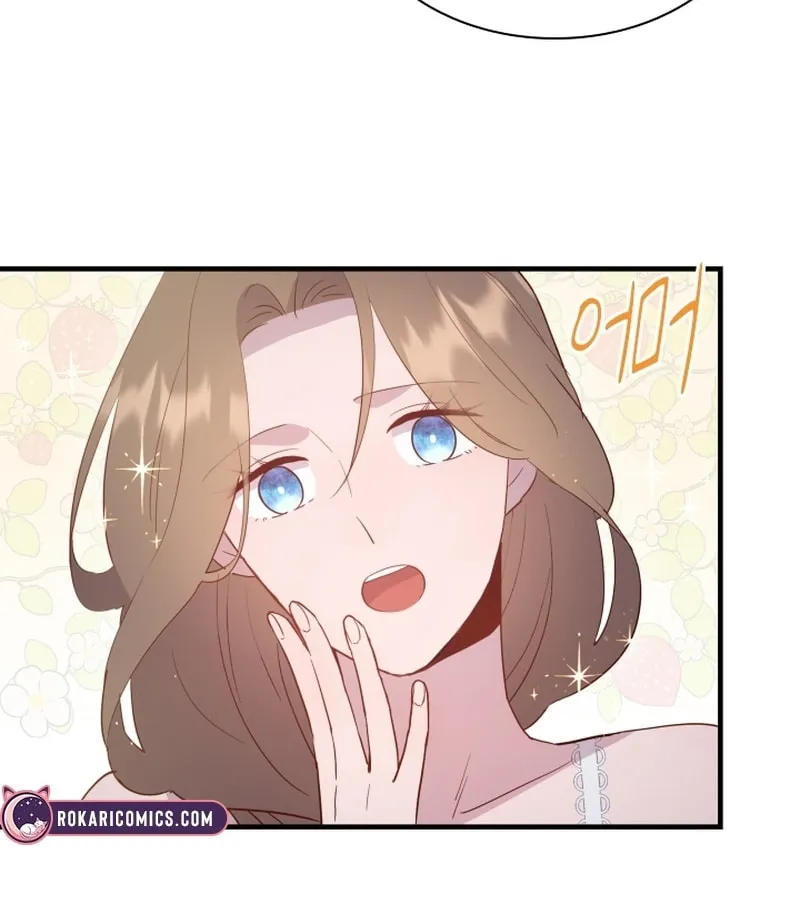 Read The Forgotten Juliet chapter 2 image 6 on Lezhin