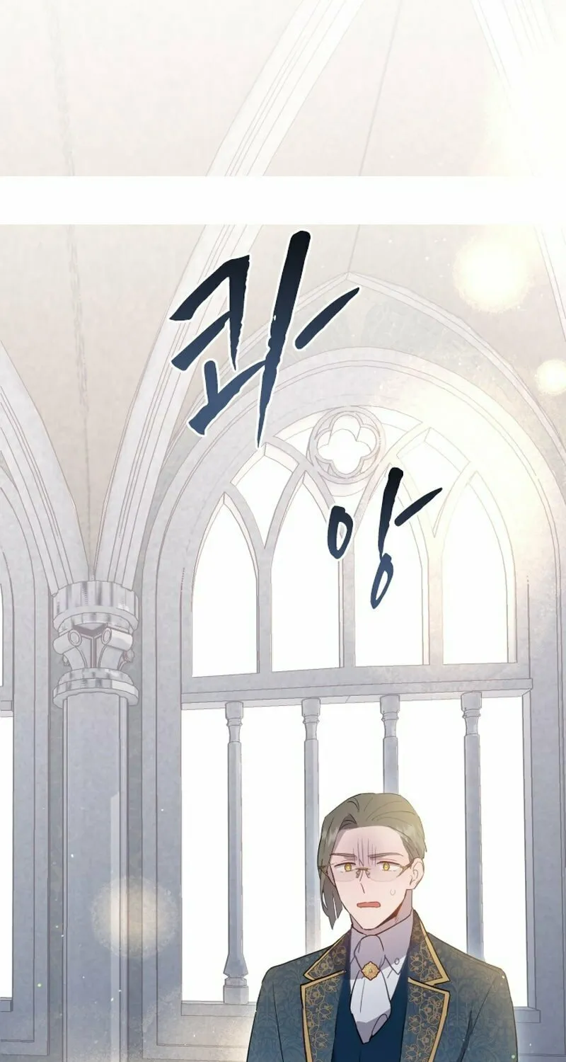 Read The Forgotten Juliet chapter 2 image 73 on Lezhin
