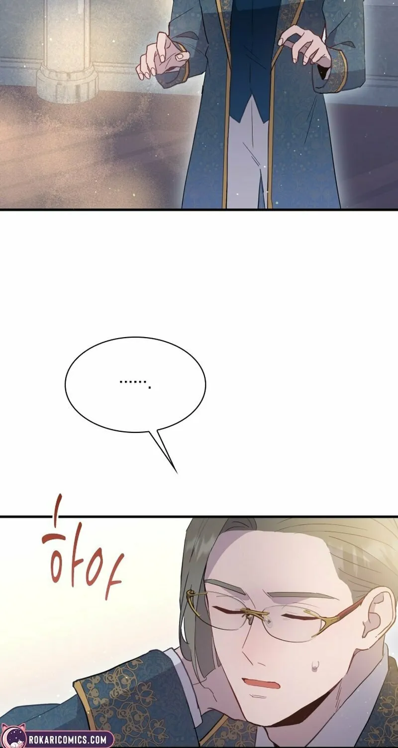 Read The Forgotten Juliet chapter 2 image 74 on Lezhin