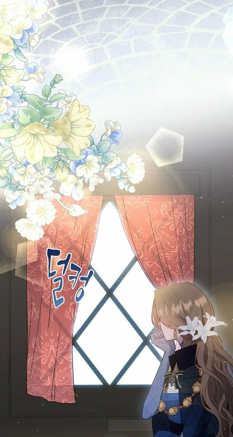 Read The Forgotten Juliet chapter 2 image 77 on Lezhin