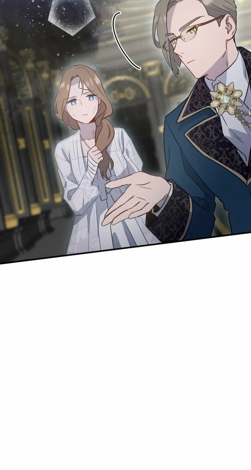 Read The Forgotten Juliet chapter 20 image 12 on Lezhin
