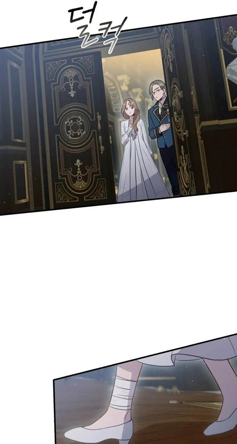Read The Forgotten Juliet chapter 20 image 14 on Lezhin