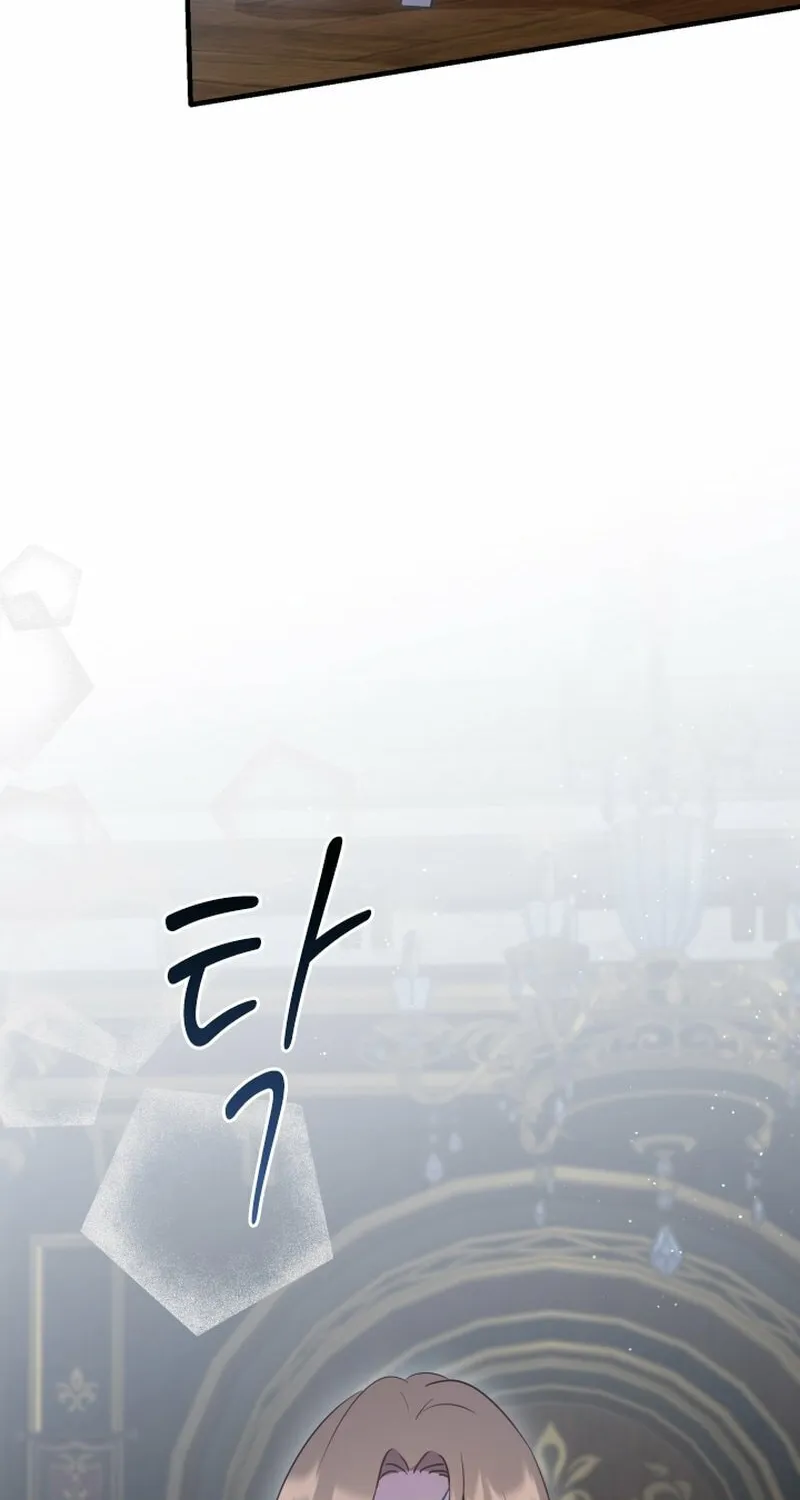 Read The Forgotten Juliet chapter 20 image 15 on Lezhin