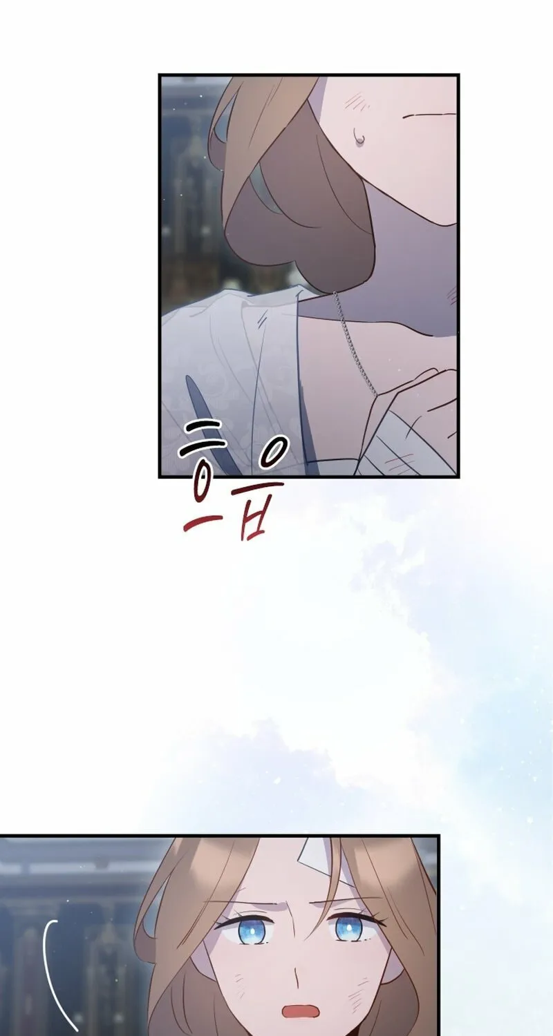 Read The Forgotten Juliet chapter 20 image 31 on Lezhin