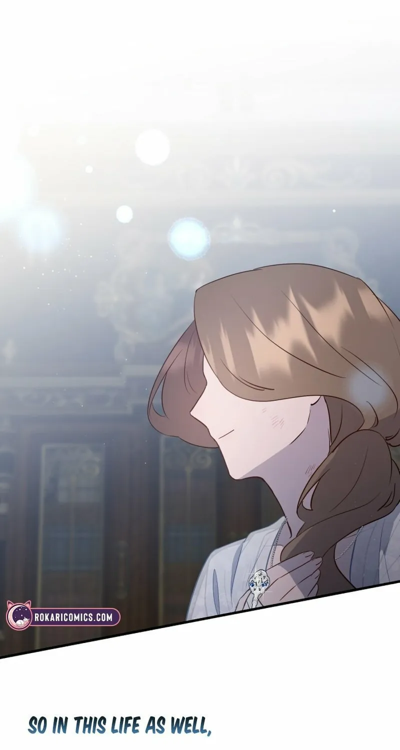 Read The Forgotten Juliet chapter 20 image 48 on Lezhin